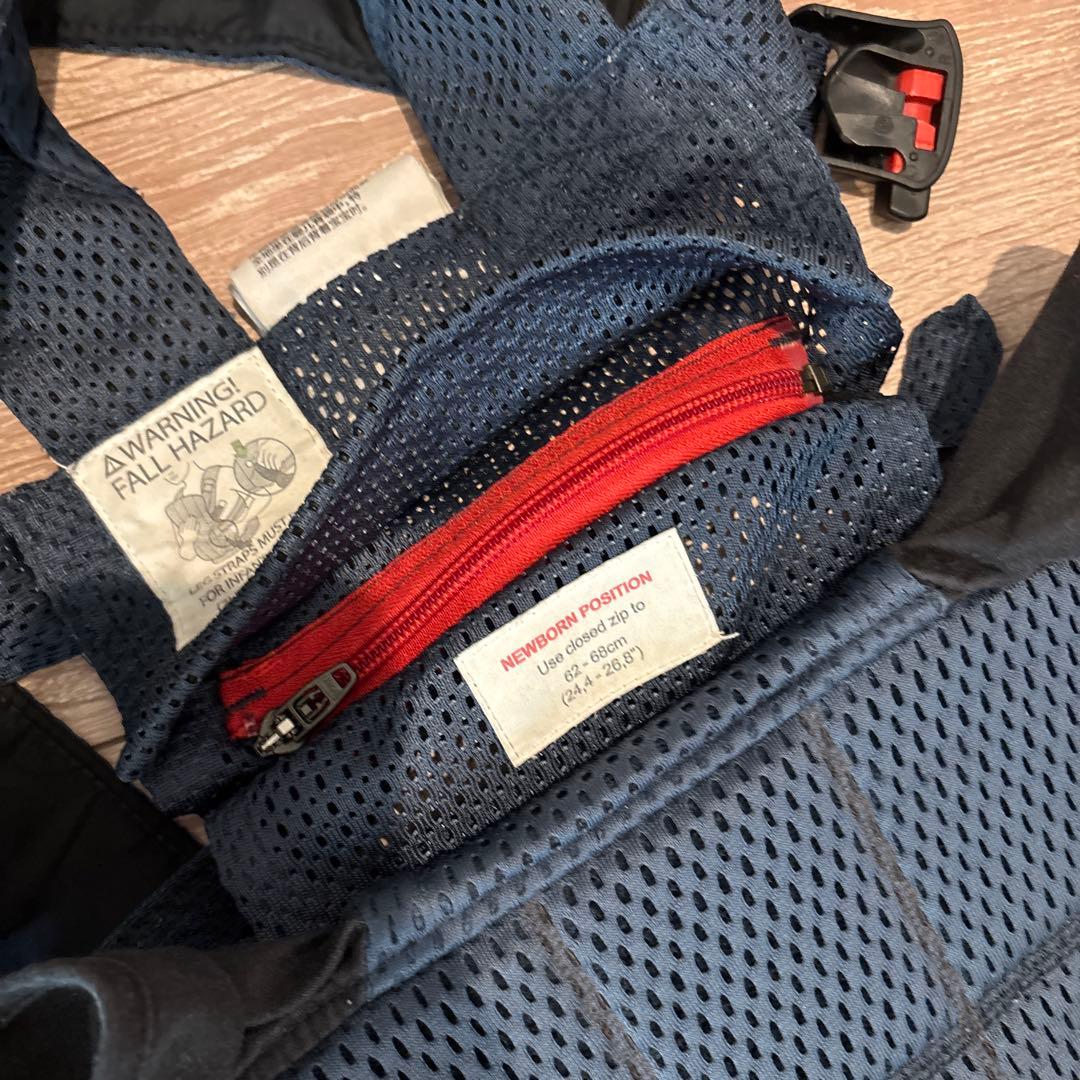 babybjorn ベビービョルン ハーモニー 抱っこ紐 ネイビーブルー