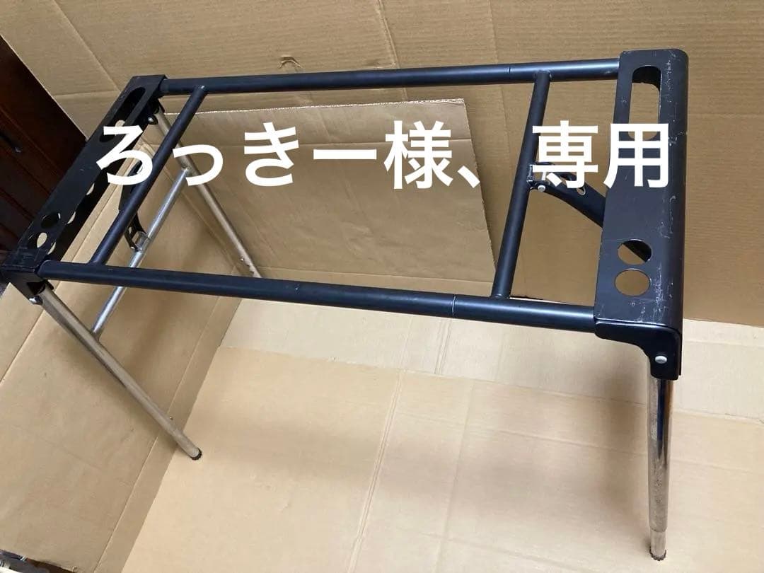 YAMAHA LG-100 キーボードスタンド ヤマハ 0712