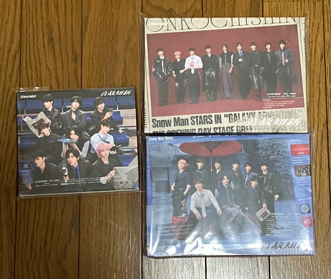 Man アルバム　音故知新　3形態セット　シリアル付き　DVD