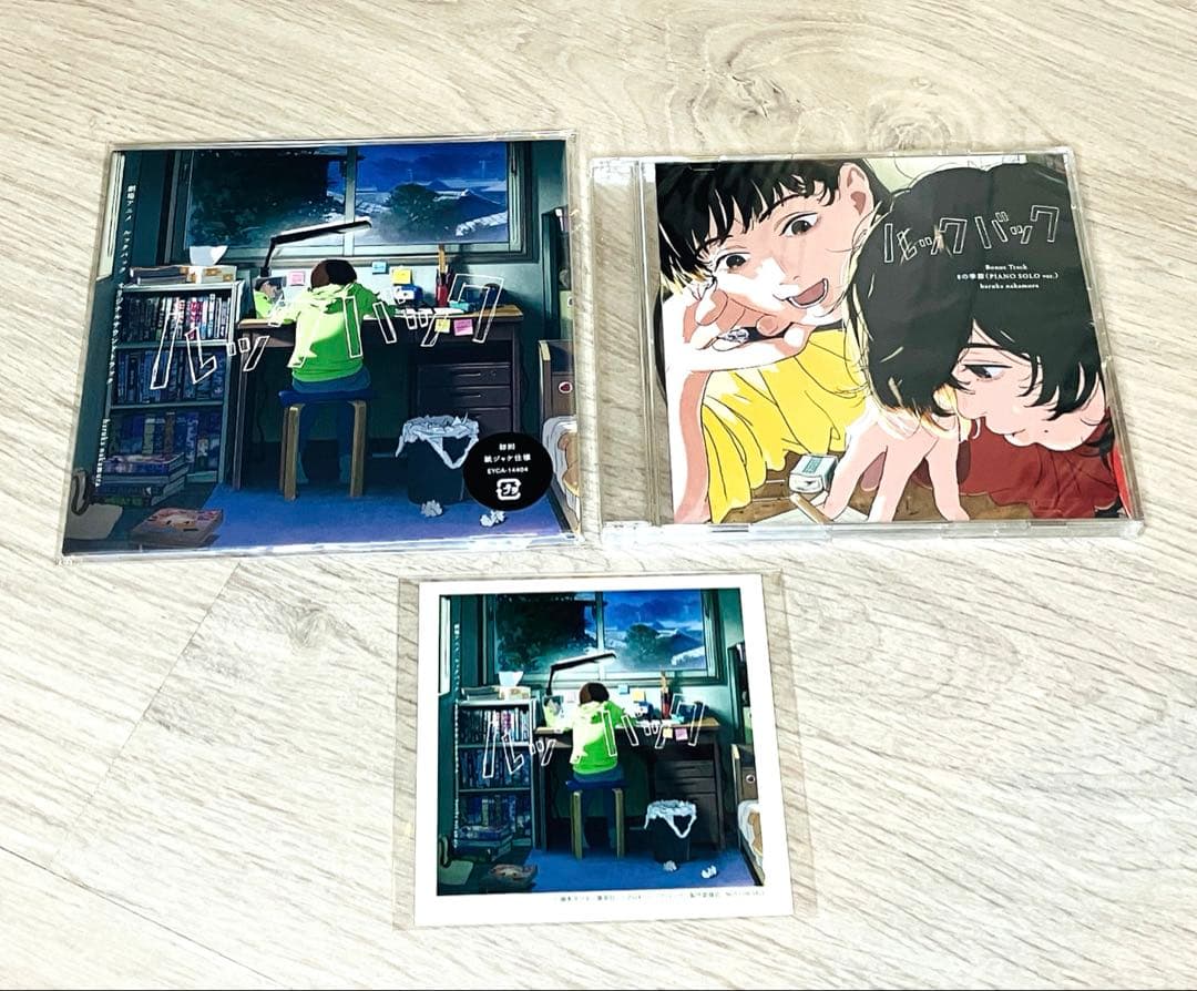 限定特典付き ルックバック サウンドトラック 特典CD付き サントラ 新品未開封