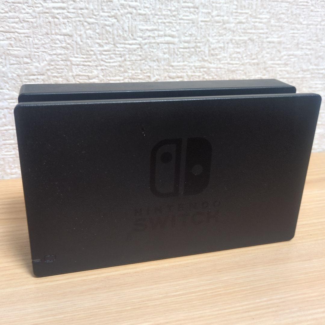 Nintendo Switch 本体　Joy-Con　マリオカートハンドルセット
