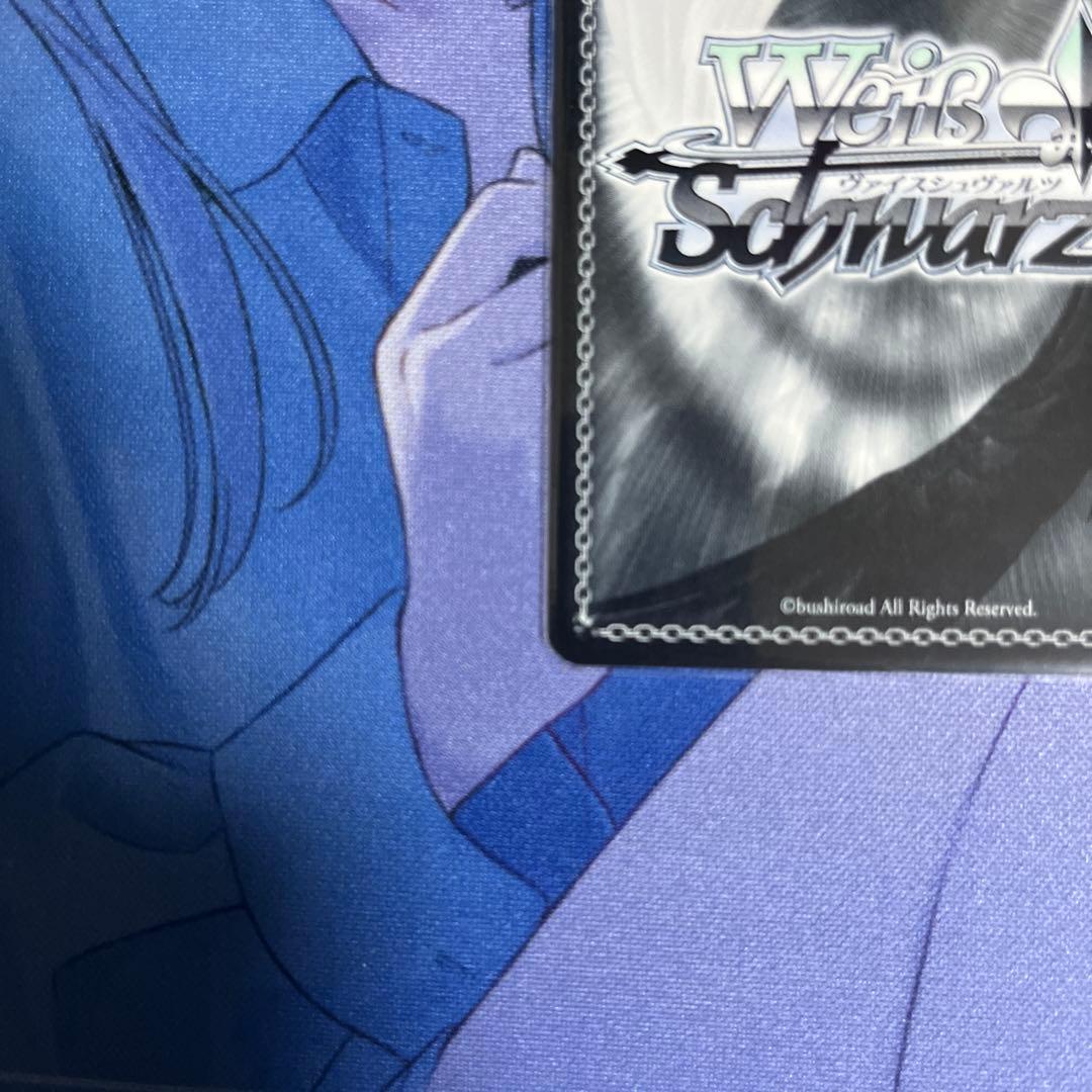 カクシタワタシ　紫雲清夏　SP