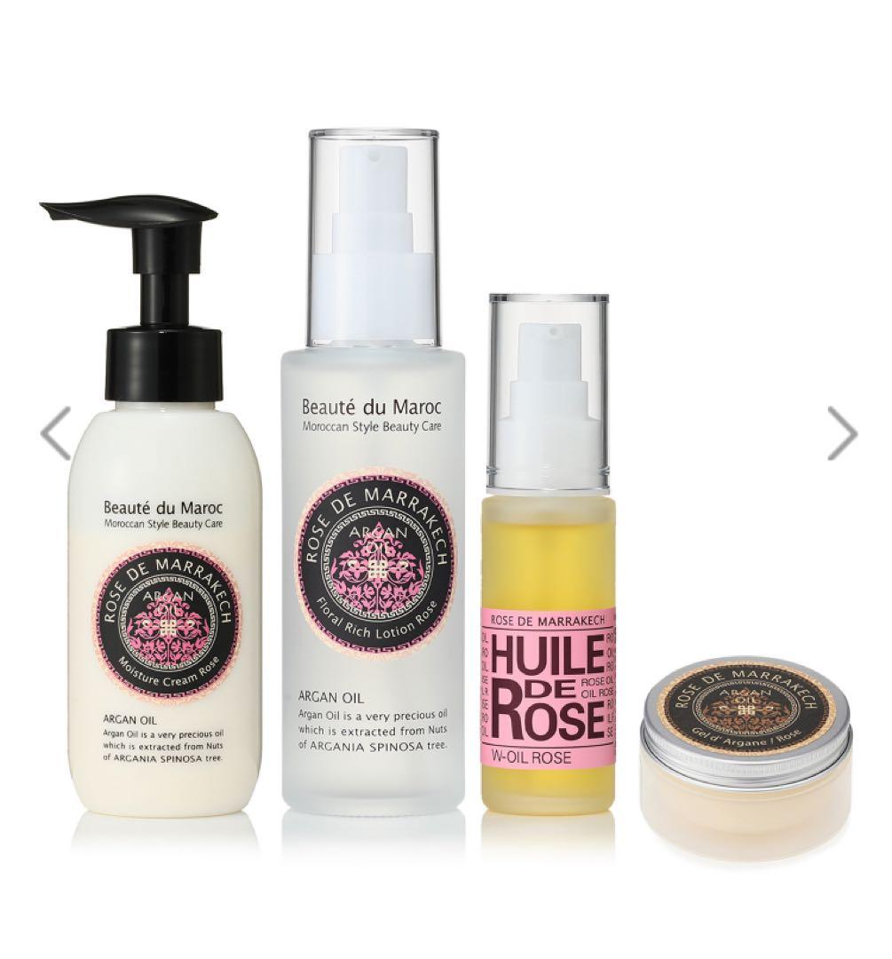 ローズドマラケシュ　アニバーサリーコフレ