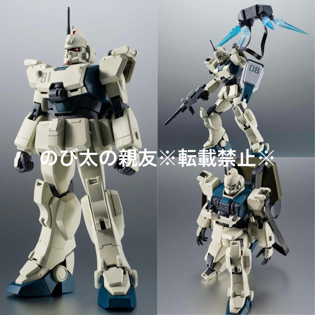 【新品】バンダイ ROBOT魂 第08MS小隊シリーズ 10点 セット