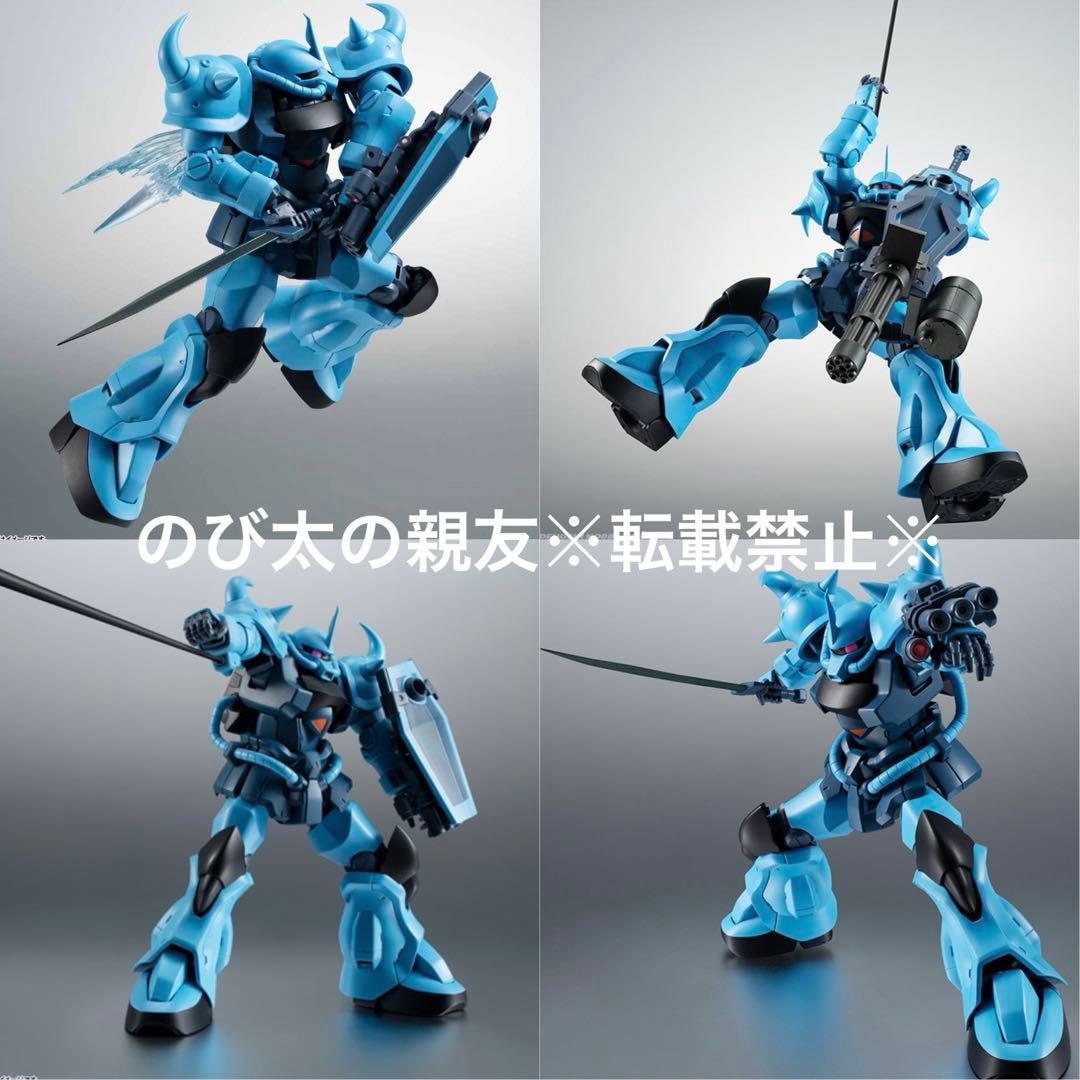 【新品】バンダイ ROBOT魂 第08MS小隊シリーズ 10点 セット