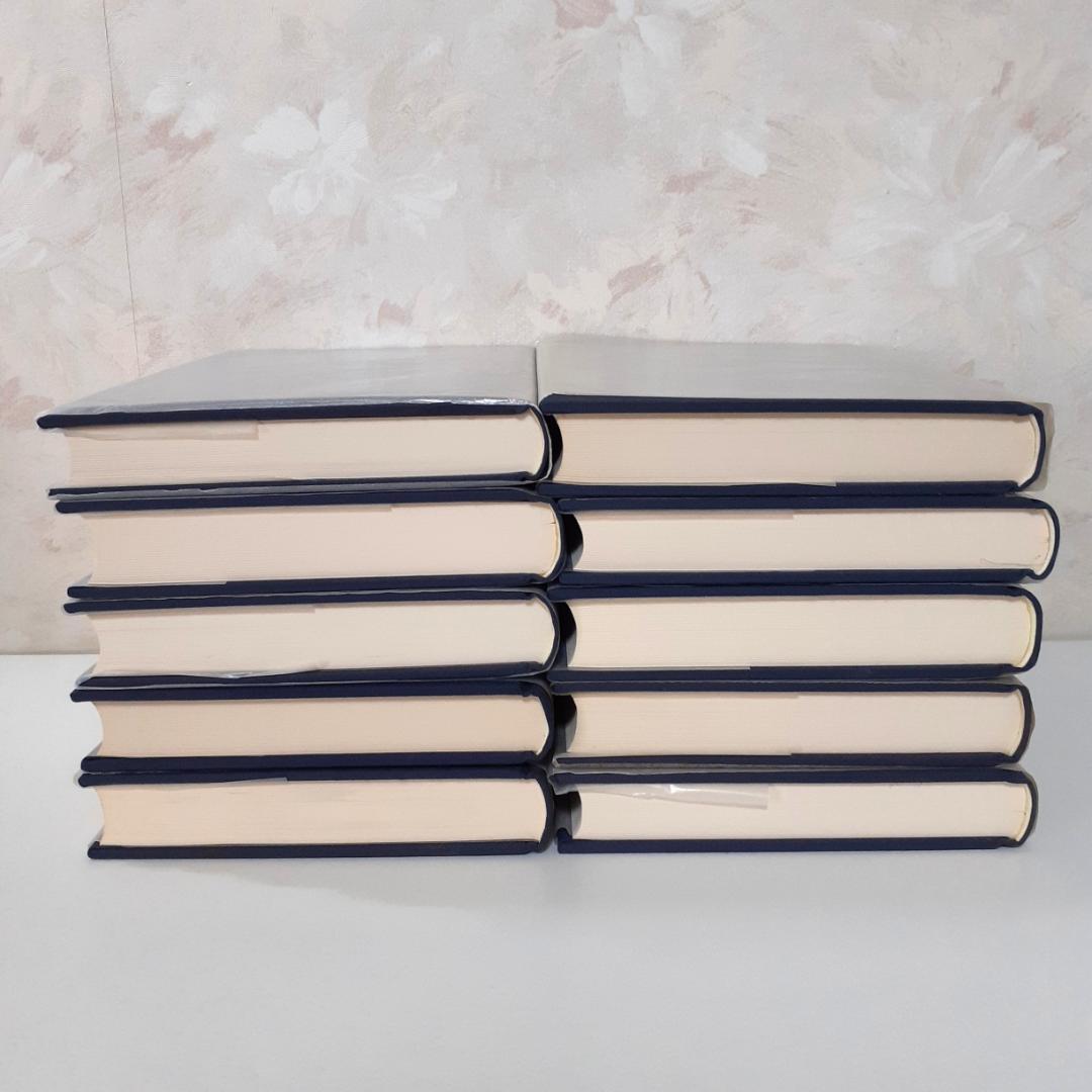 谷川健一著作集　全10巻　三一書房