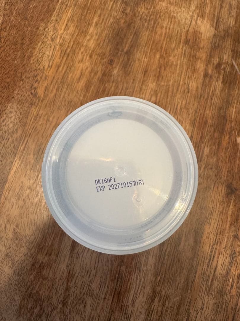 ゼオスキンなどスキンケアセット