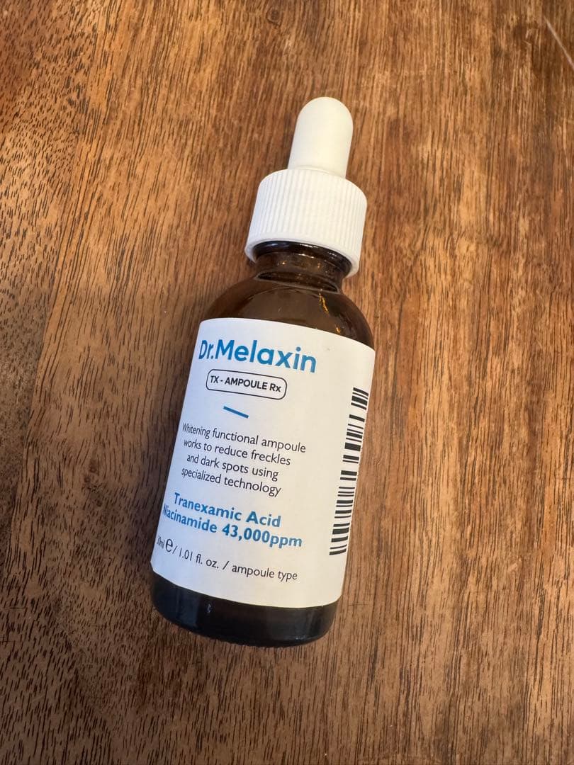 ゼオスキンなどスキンケアセット