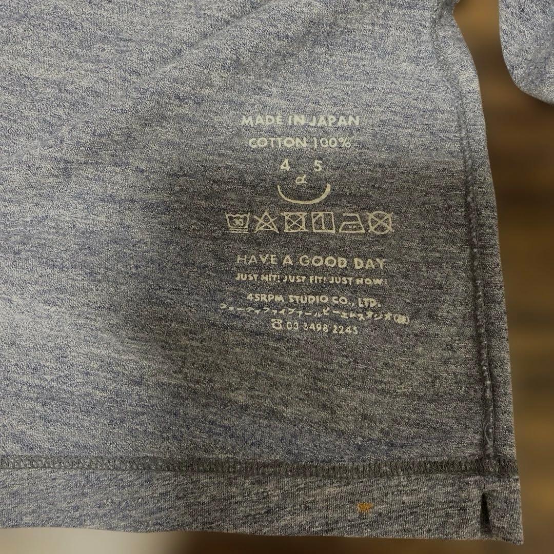 45R/45rpm日本製ブルドッグプリント 長袖 Tシャツ ロンT長袖カットソー