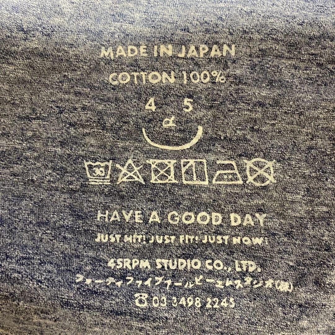 45R/45rpm日本製ブルドッグプリント 長袖 Tシャツ ロンT長袖カットソー