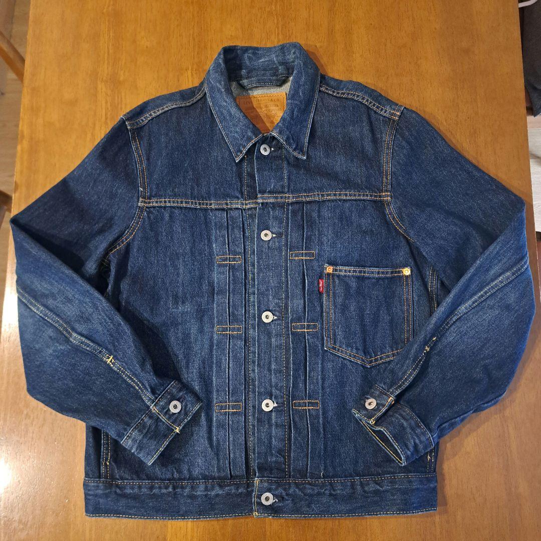 リーバイス TYPE1 トラッカージャケット　bigE　大戦モデル