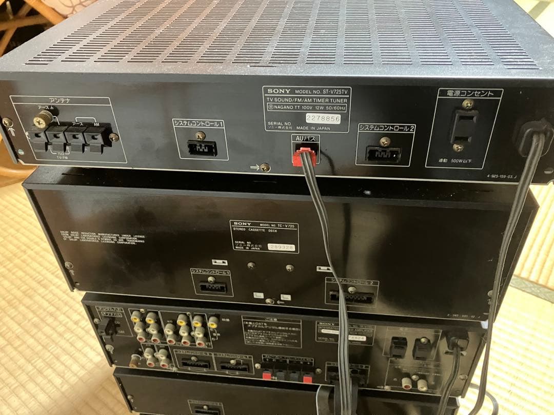 SONY LBT-V725 コンポ　動作未確認　ジャンク品