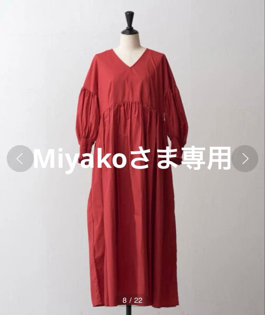 【着用数回】BEARDSLEY レッド　ワンピース