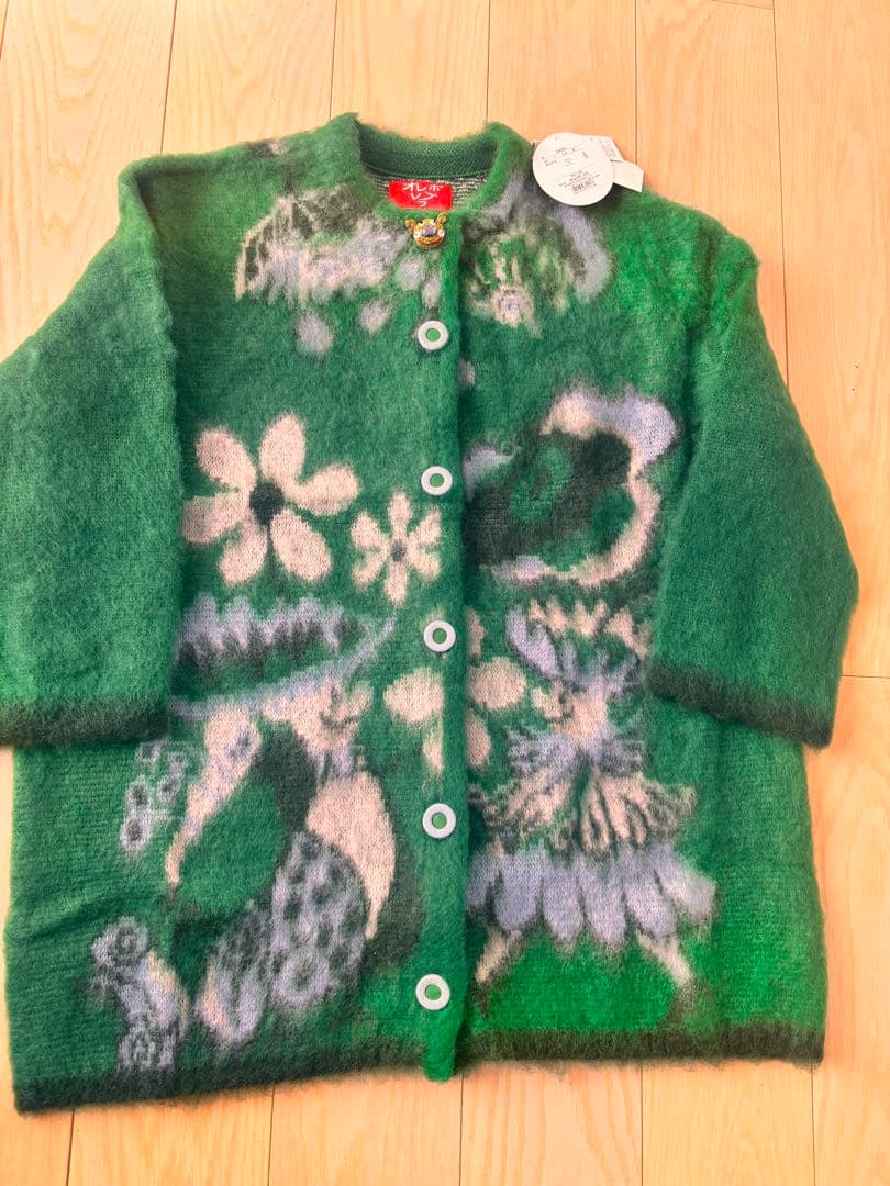 値下！【新品未使用タグ付】アルベロベロ　コーディガン　緑