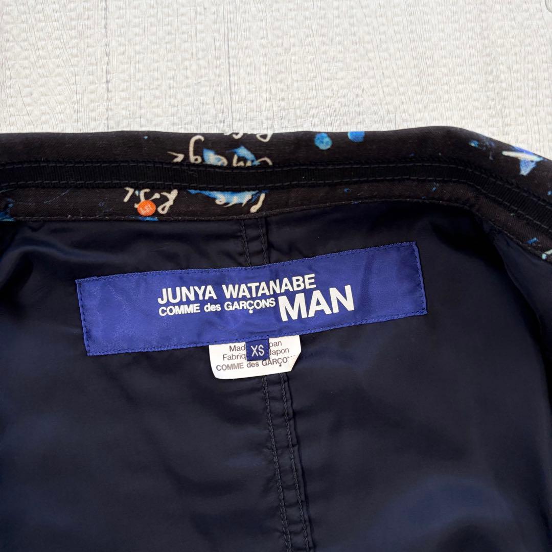 希少 JUNYA WATANABE MAN コムデギャルソン 総柄 ジャケット