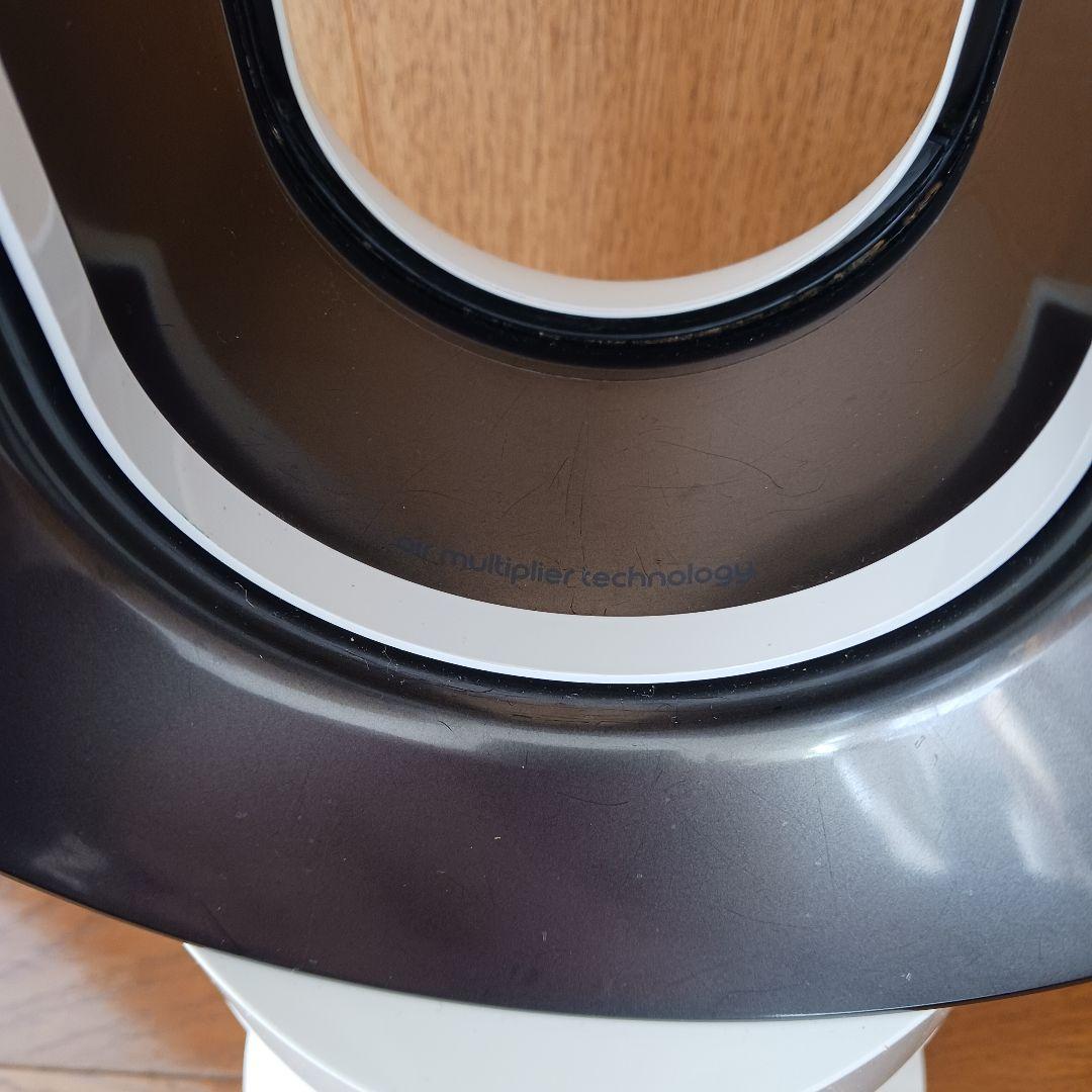 Dyson HOT+CooL AM09 2019年製　ダイソン