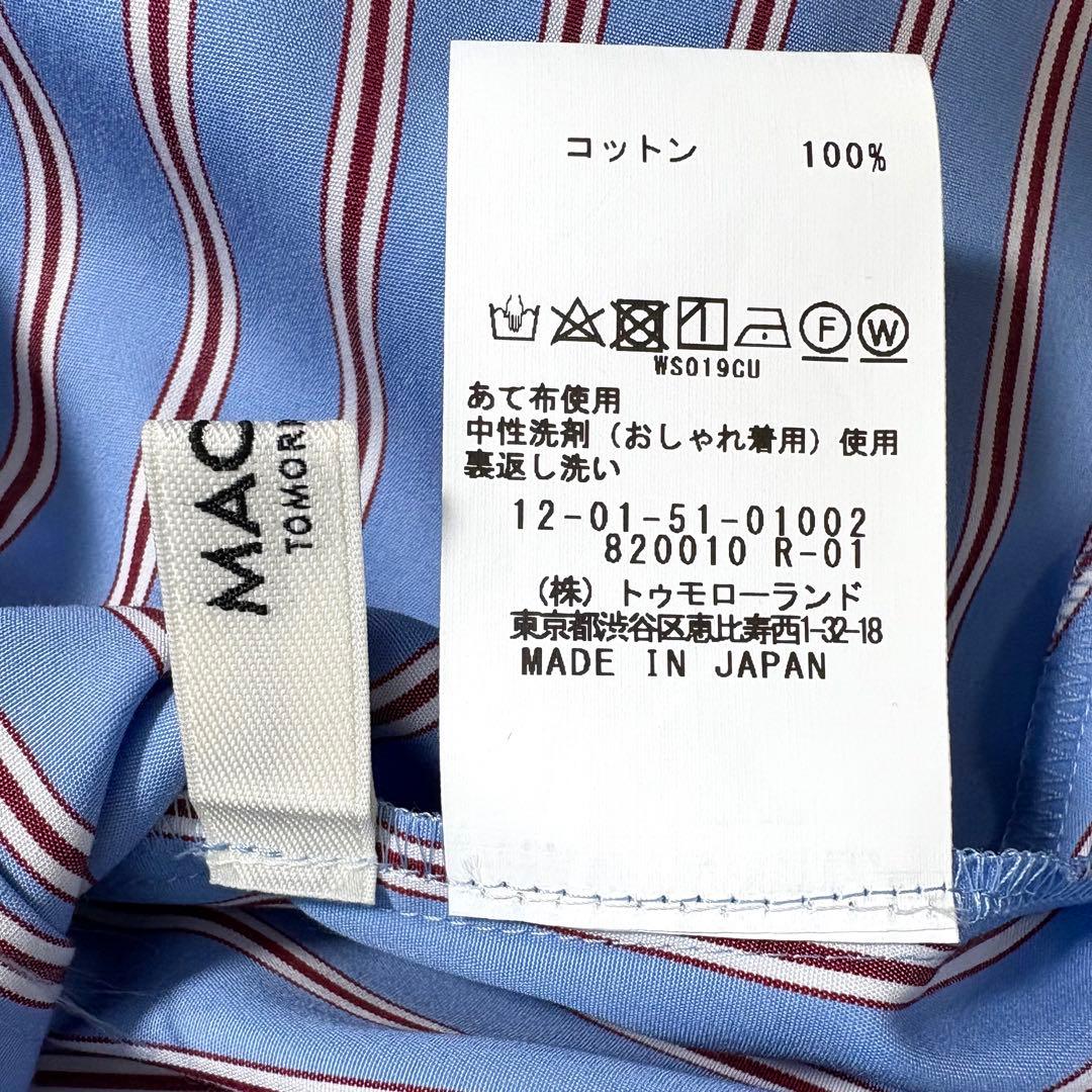 美品 マカフィー トゥモローランド コットンブロードプルオーバーブラウス 洗える