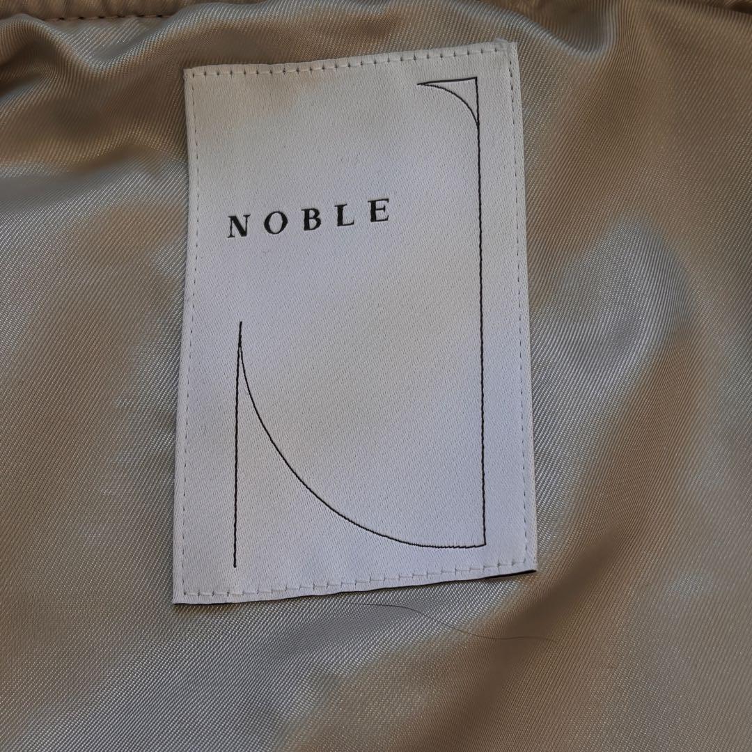 極美品　NOBLE 完売品 ヴィンテージナイロン MA-1 グレー