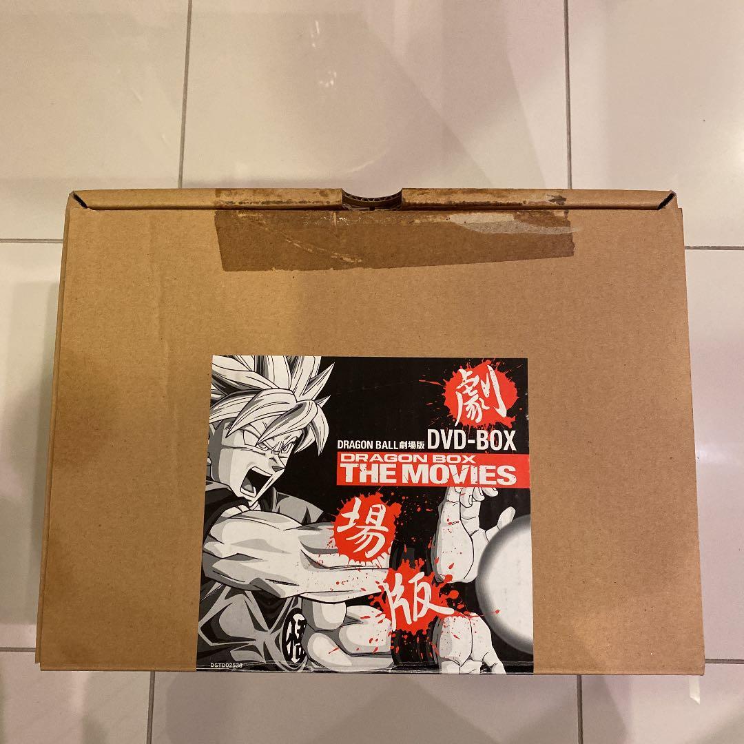DRAGON BALL 劇場版 ●完全予約限定生産品