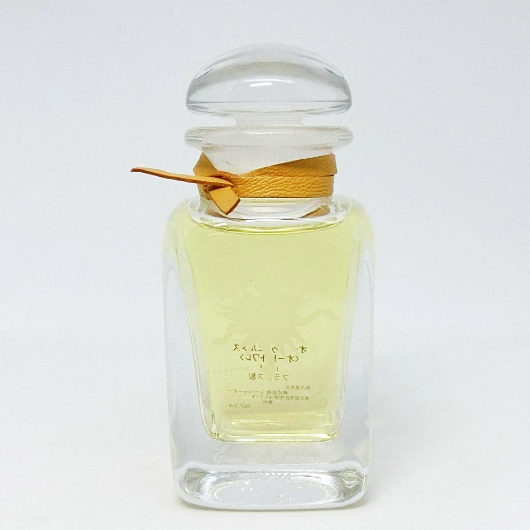 オー ドゥ エルメス 1994年限定香水 未使用保管品 120mL ヴィンテージ
