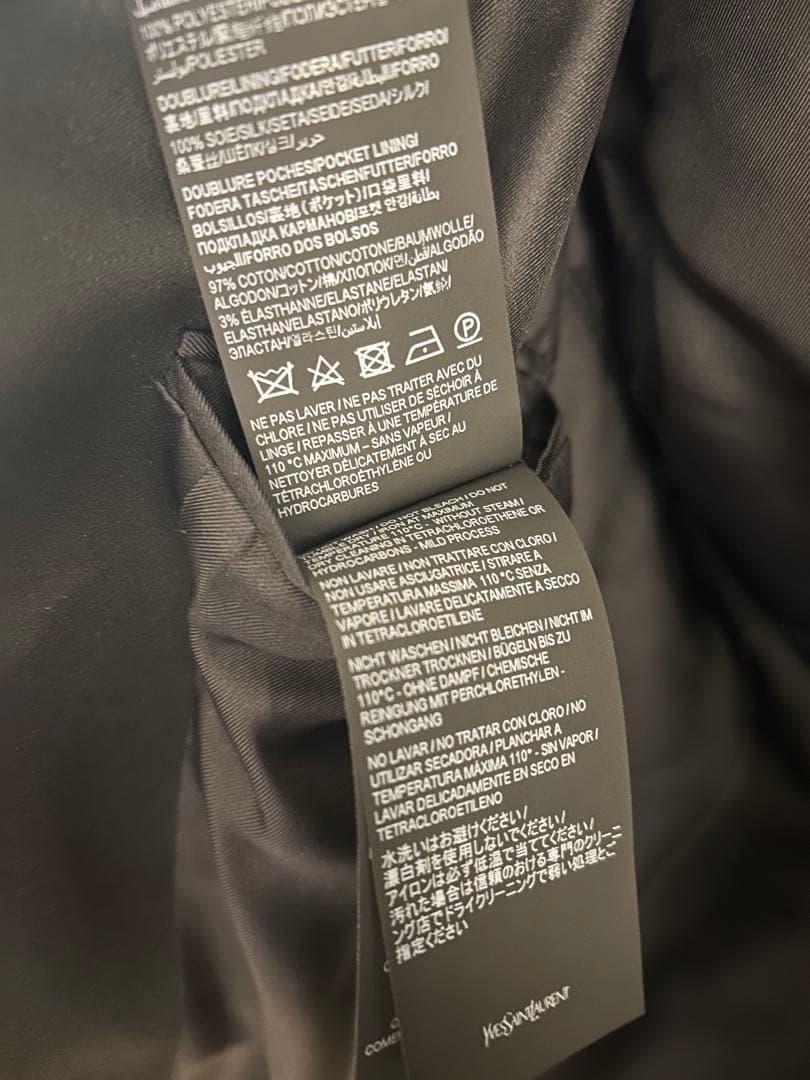 芳賀 サンローラン パワーショルダー スモーキングジャケット 23aw