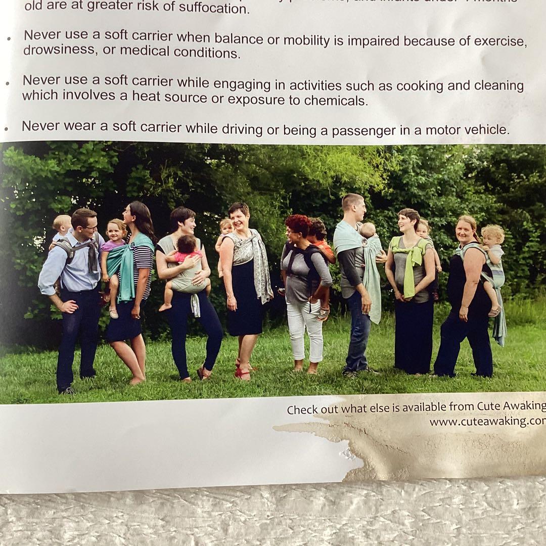 Didymos♡お魚♡ベビーラップ使用　Cute Backle Onbuhimo