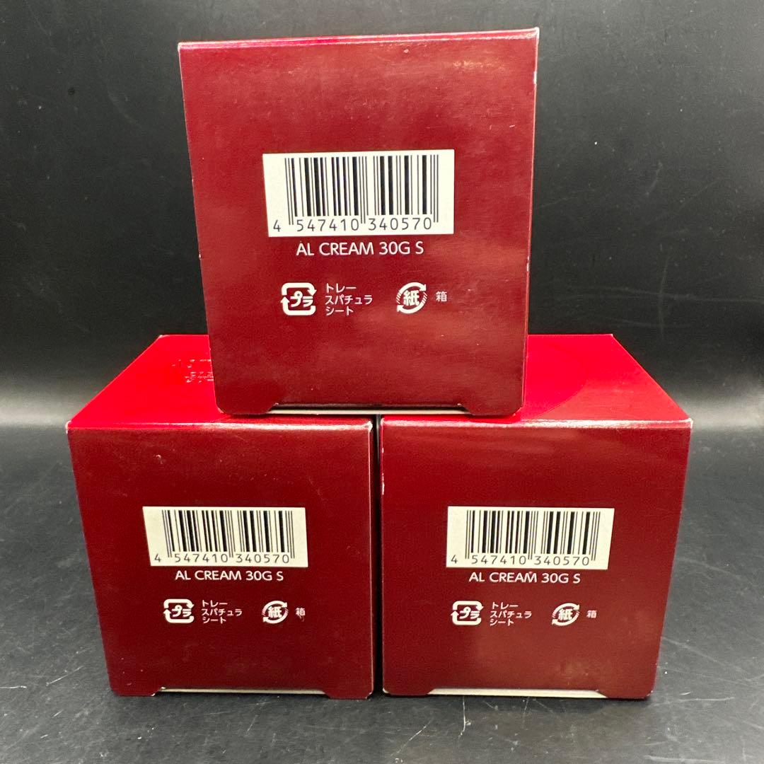 ASTALIFT アスタリフト クリーム 3点セット