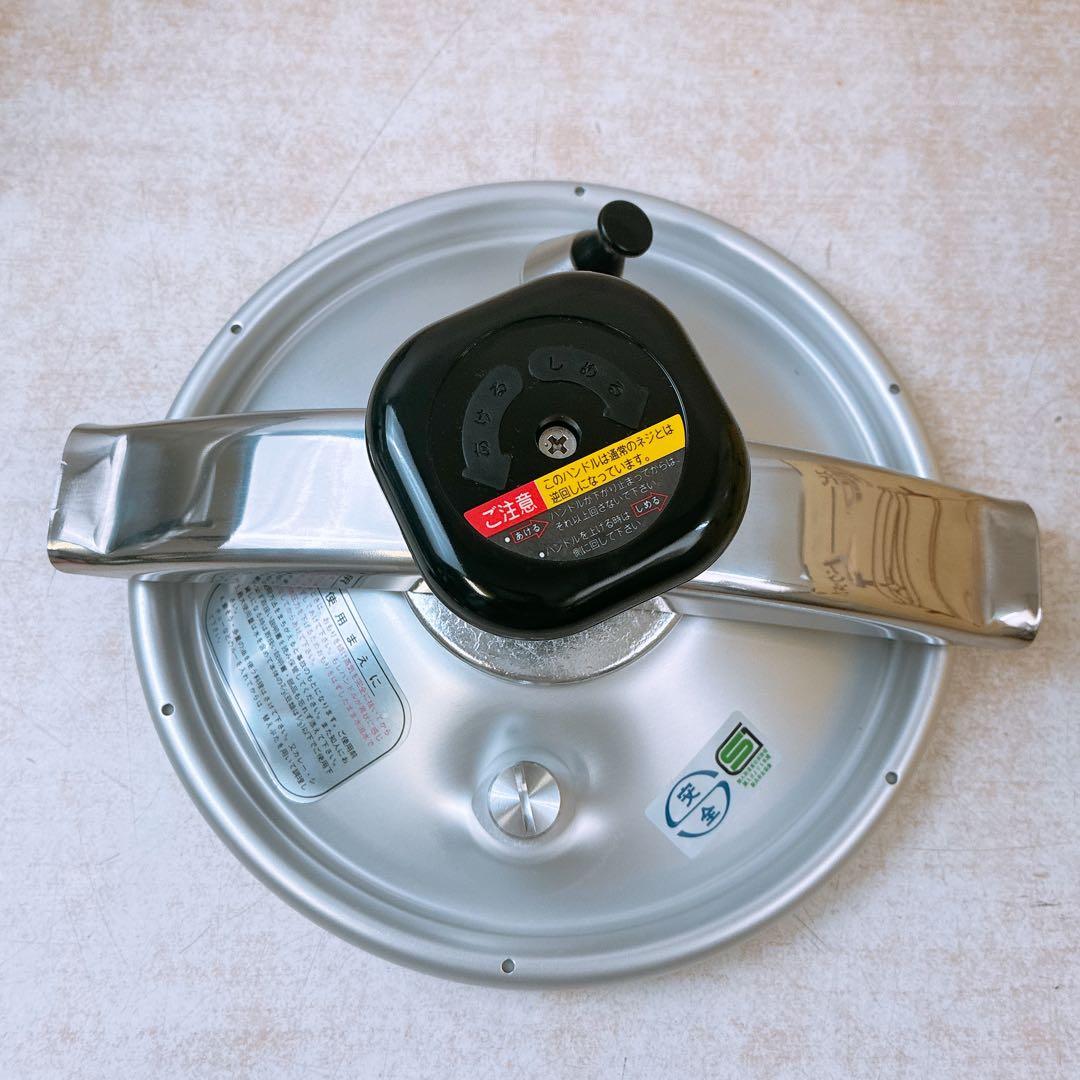 理研 圧力鍋 1升炊き 6L スピードクッキング 圧力なべ 両手鍋 自宅保管品