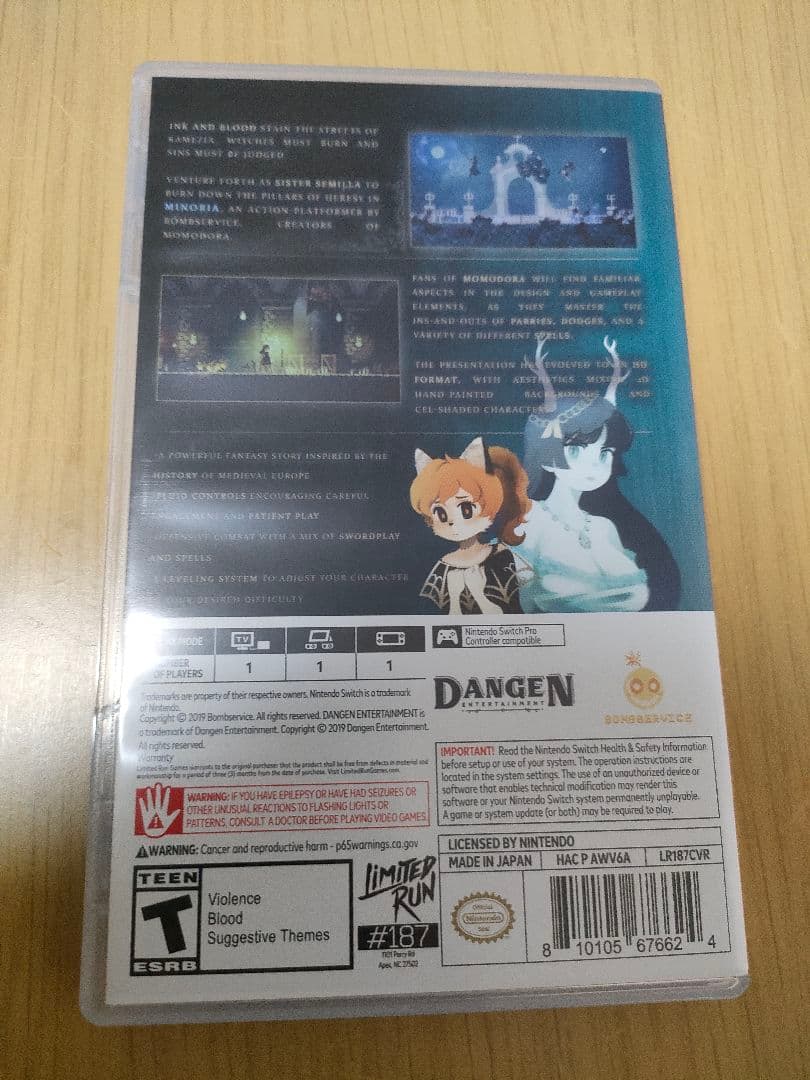 MINORIA Nintendo Switch パッケージ版