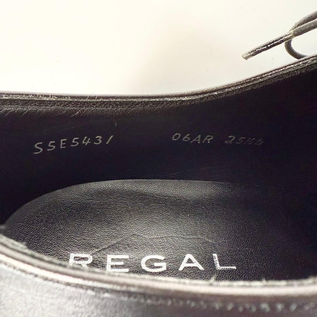 【極美品】REGAL　リーガル〈06AR〉ストレートチップ（25,5）革靴　黒