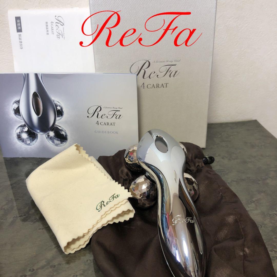 ReFa  4CARAT  正規品！！　フェイス　　ボディ