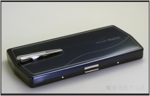 メガネフレーム(専用ケース付き携帯用メガネセット)￥15,000➔￥12,500