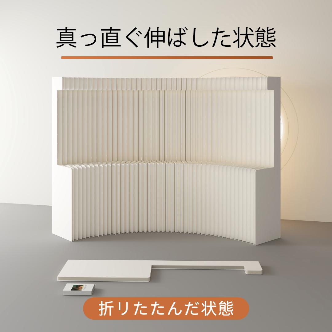 折りたたみ パーテーション 間仕切り長さ4-5ｍ高さ2ｍ持ち運び可能 目隠し