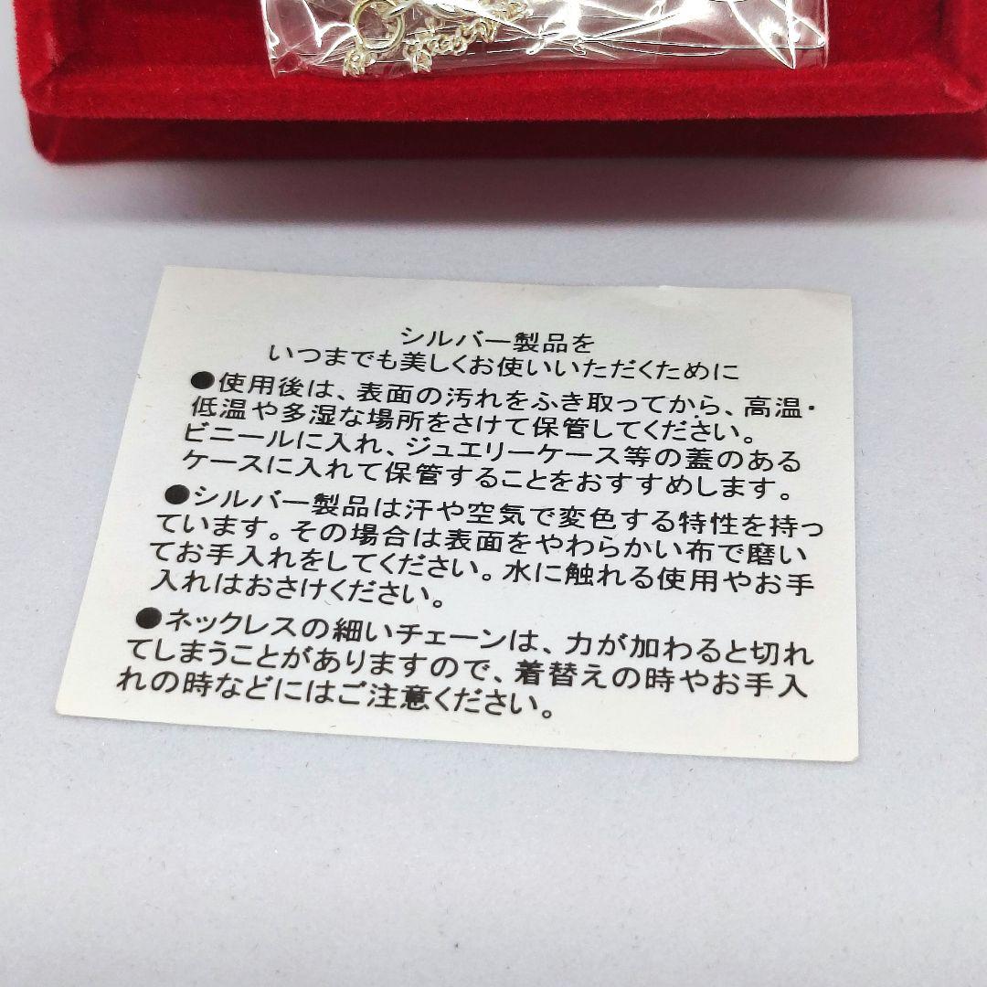 サンリオ ハローキティ シルバーネックレス 925 サンリオ 平成レトロ Y2K