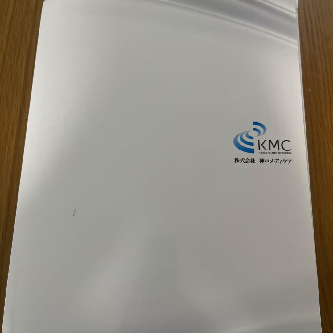 酸素カプセル　ソフトタイプ（2025年7月購入）