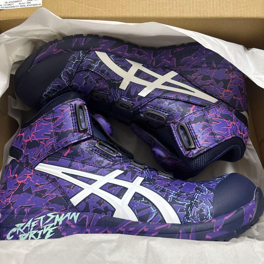 アシックス　安全靴　限定カラー　ウィンジョブ　CP304 BOA MAGMA