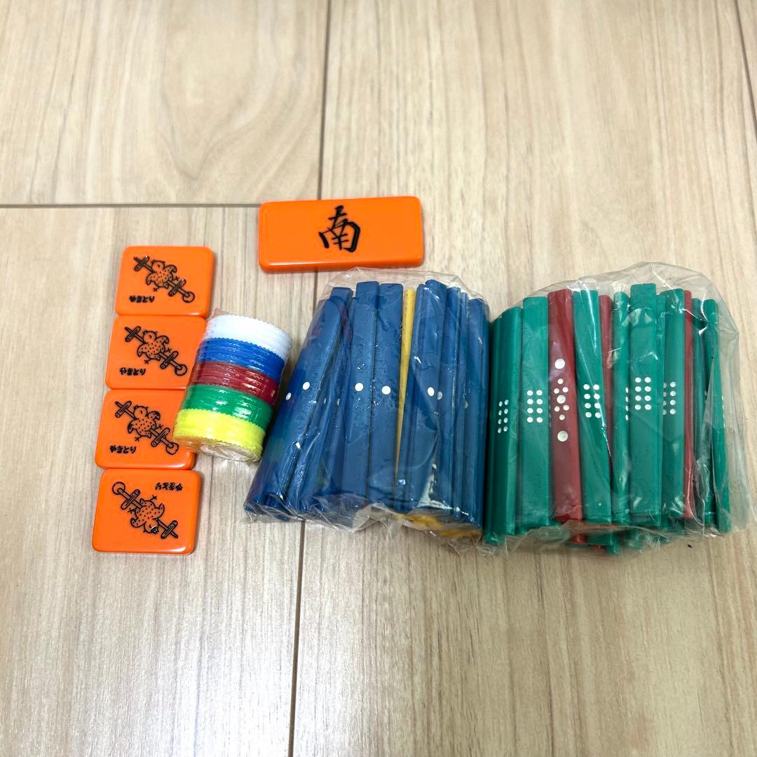 【極美品】　高級麻雀牌 般若 イエロー 廃盤