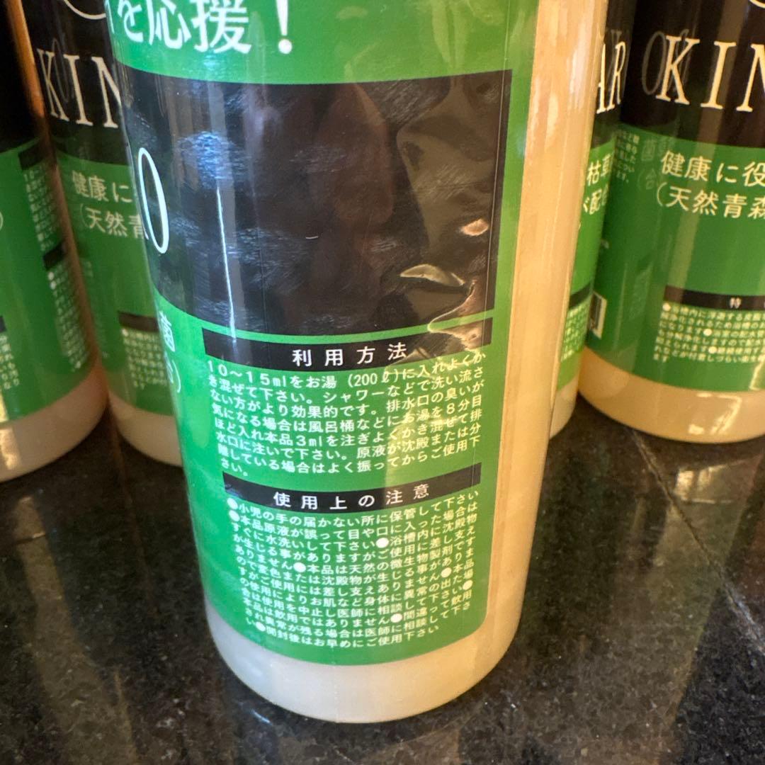 新品 KINTARO 枯草菌 入浴剤 6本セット