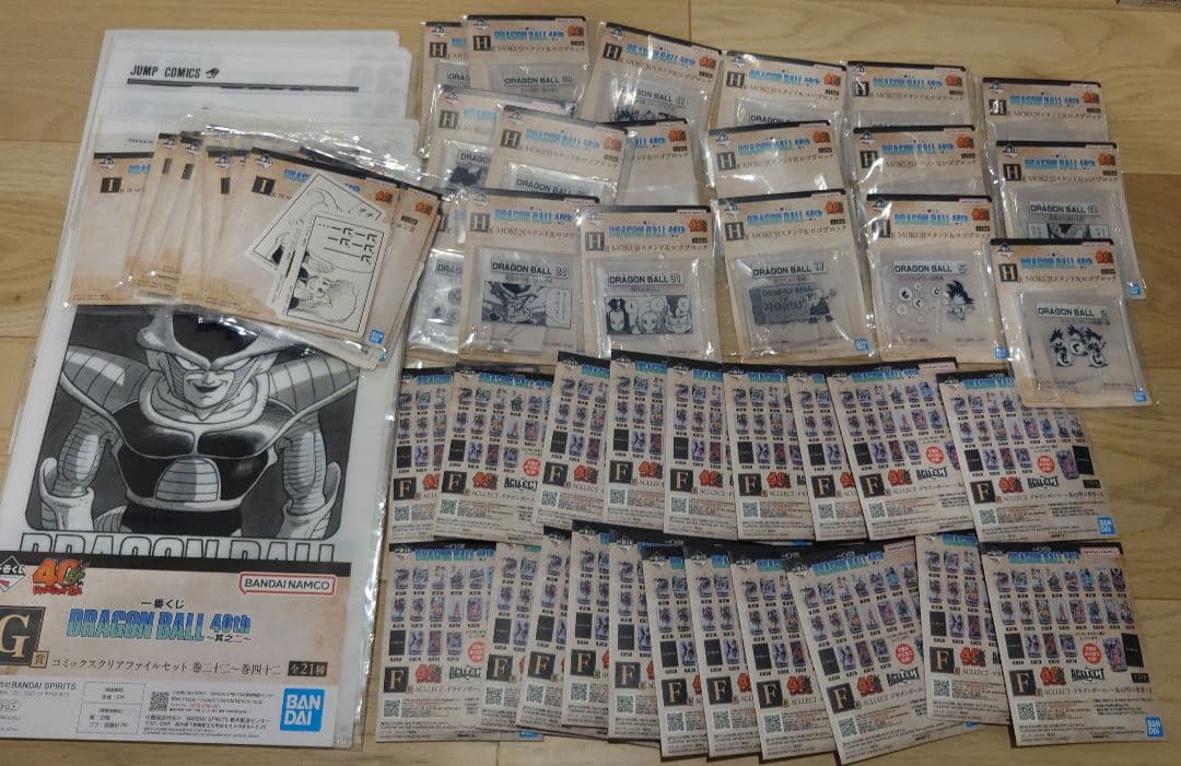 一番くじ ドラゴンボール 40th 全賞コンプリートセット