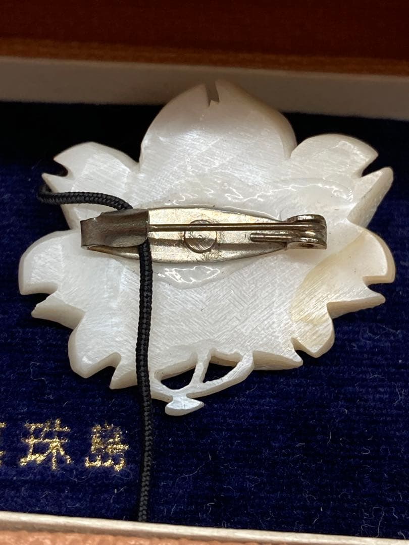 未使用品 本鼈甲 白甲 本珊瑚 赤珊瑚 本真珠 925 ブローチ ネックレス