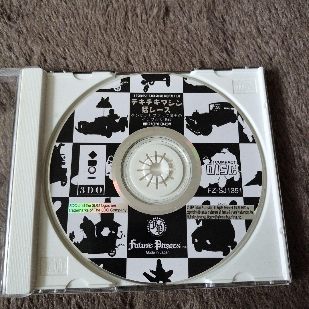 3DO用 チキチキマシン猛レース ケンケンとブラック大魔王のイジワル大作戦