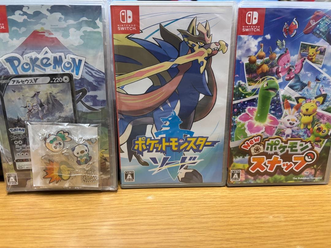 ポケモンゲーム3本セット