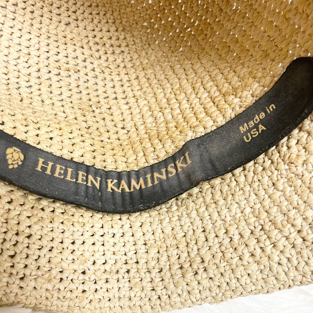 【to34shi12】ヘレンカミンスキー ラフィア プロヴァンス8