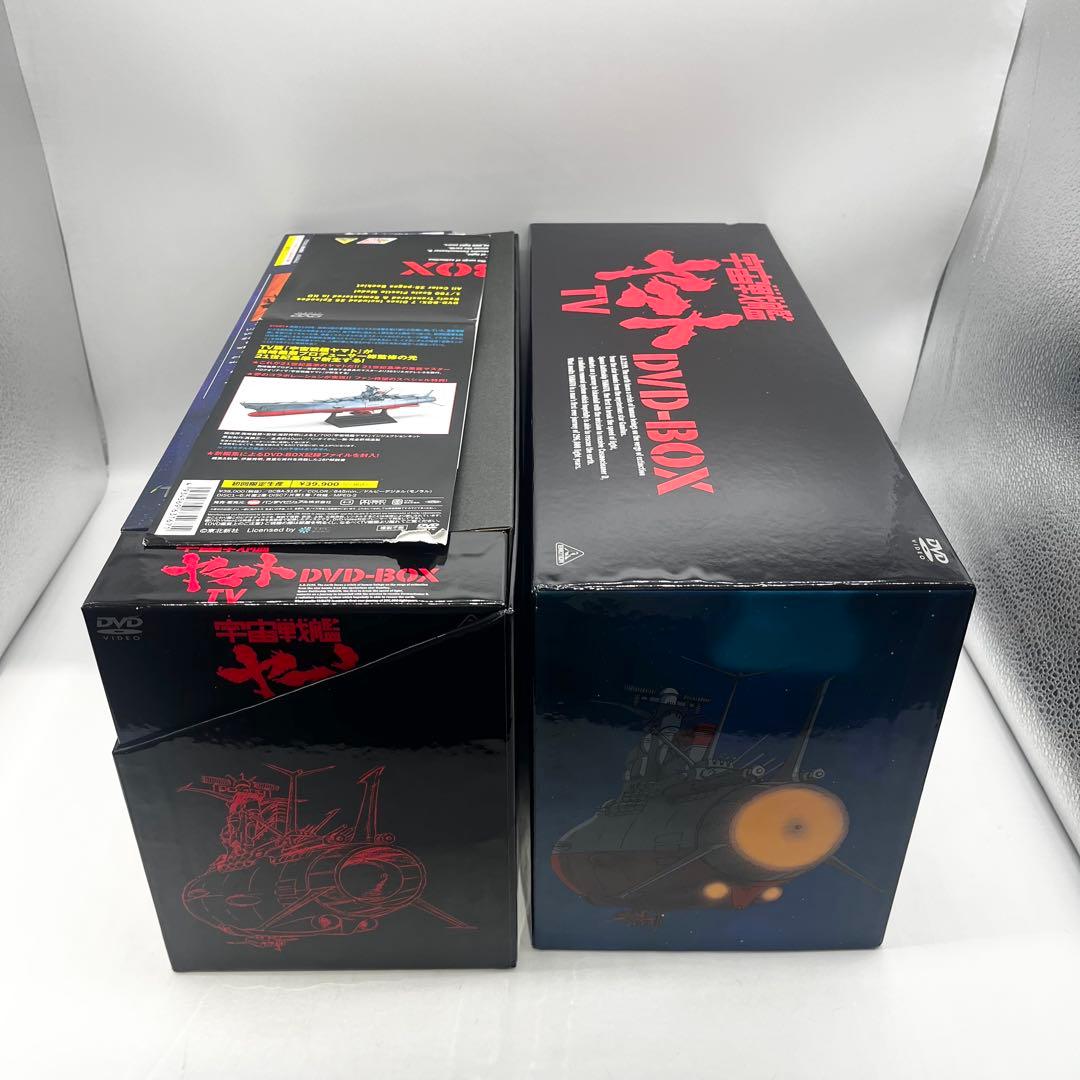 【完品・美品】宇宙戦艦ヤマトTV DVD-BOX 初回限定生産