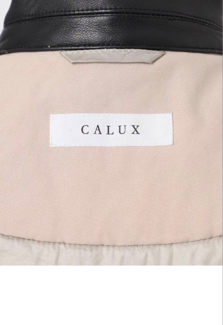 Deuxieme Classe 【CALAX別注ジップアップ】