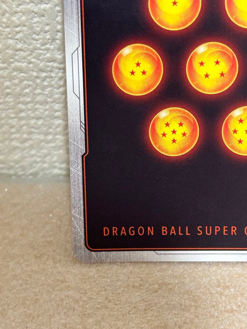 ドラゴンボール フュージョンワールド FB05-099 孫悟空 傷あり