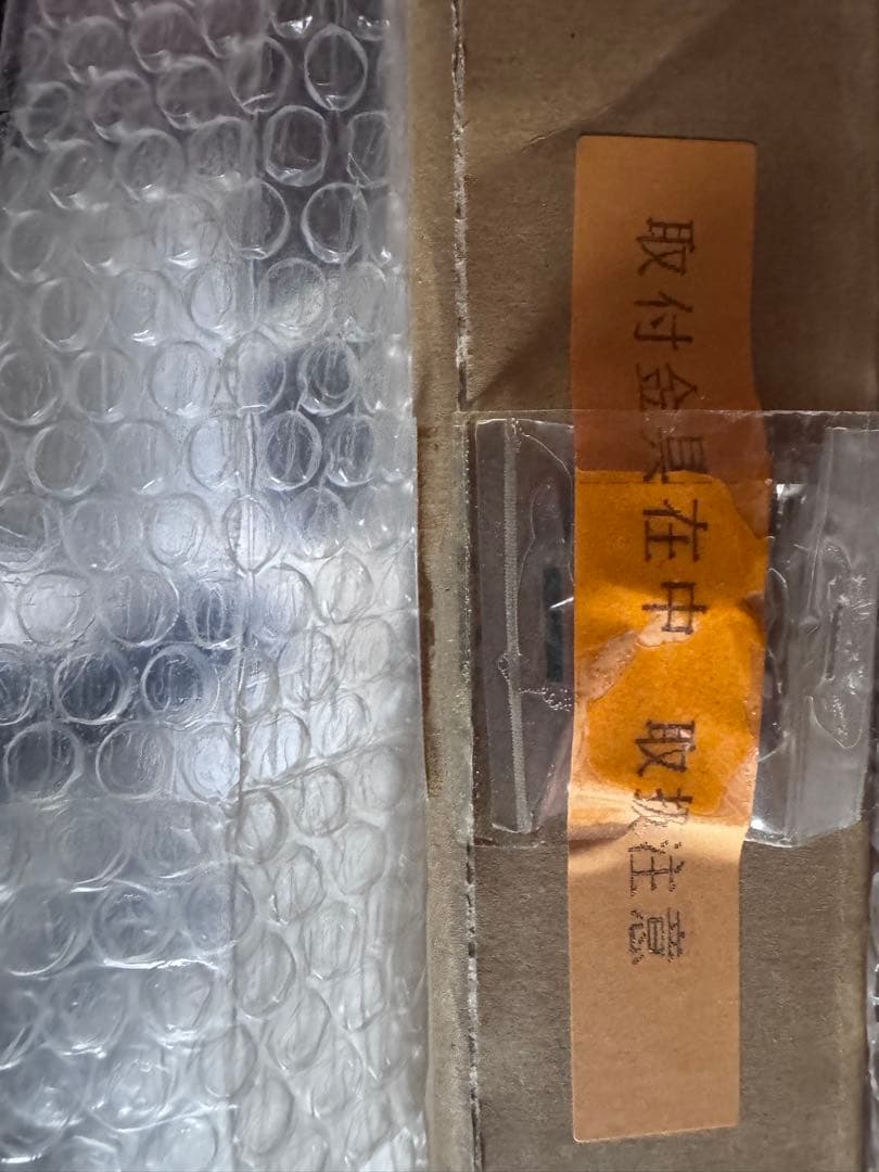 hiten garden 　版画アールビバンアールジュネス