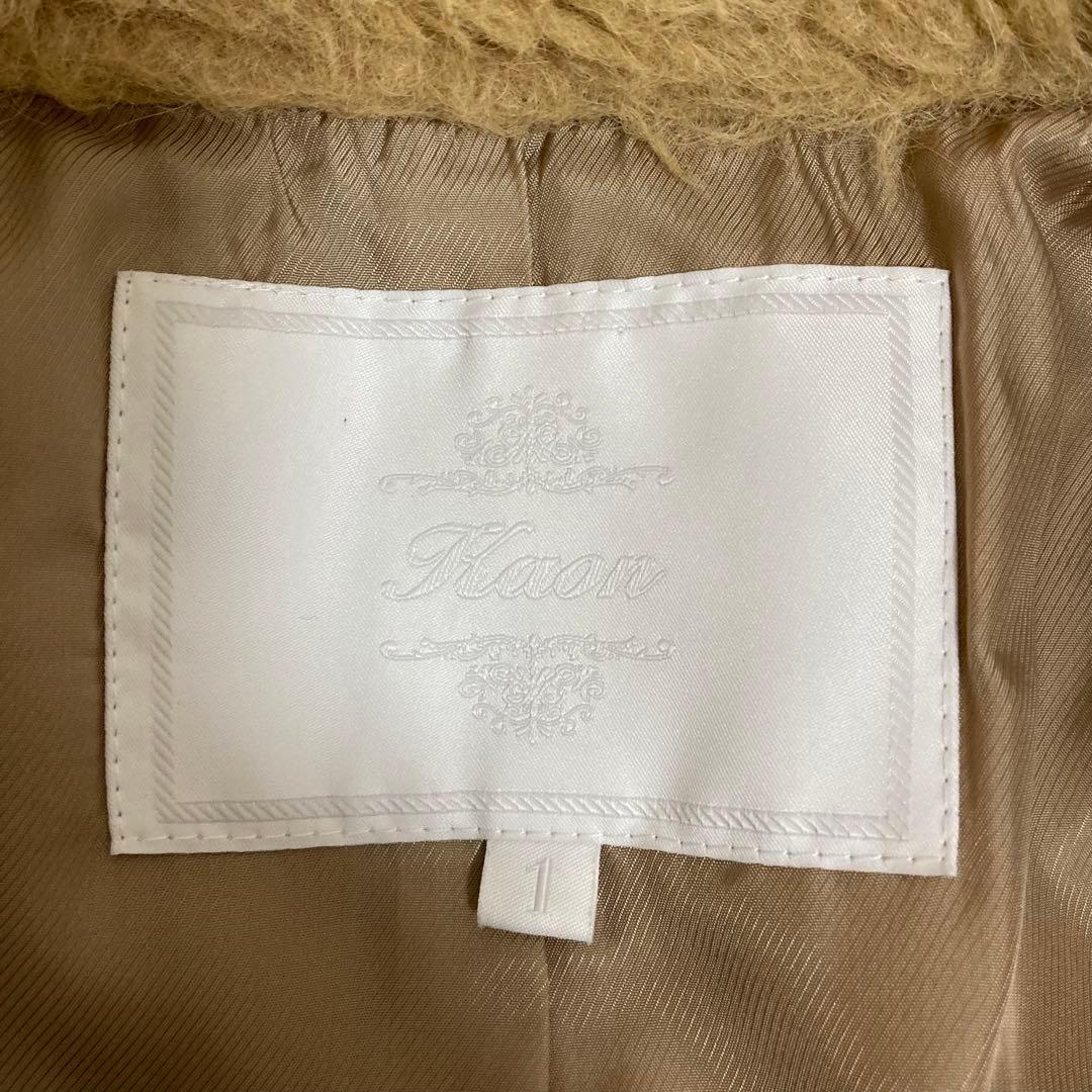 Kaon カオン アルパカ100 リアルファー テディベアコート ボアコート S