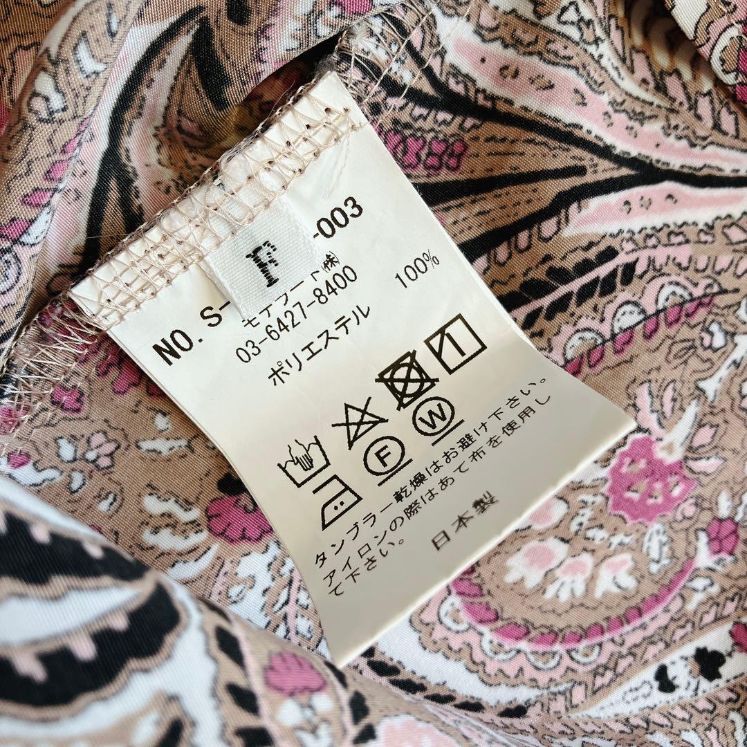 SOEJU ペイズリー柄ワンピースF 長袖 ロング ピンク 美品　日本製