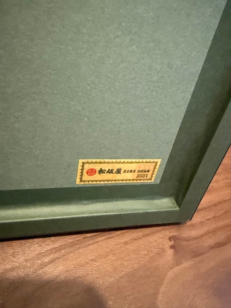 DOLK ストリートアート シルクスクリーンプリント